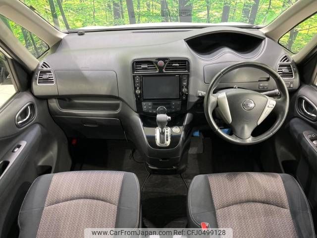 nissan serena 2015 -NISSAN--Serena DAA-HFC26--HFC26-259810---NISSAN--Serena DAA-HFC26--HFC26-259810- image 2