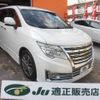 nissan elgrand 2014 quick_quick_TE52_TE52-076126 image 15