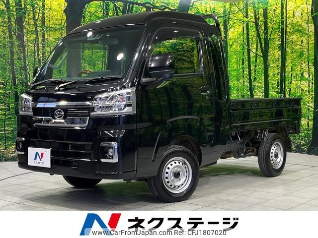 daihatsu hijet-truck 2024 CFJ1807020 image 1