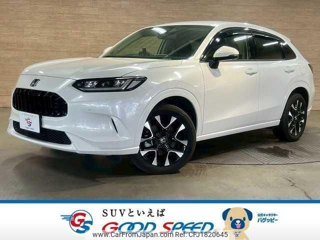 honda zr-v 2023 CFJ1820645 image 1