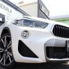 bmw x2 2018 -BMW--BMW X2 ABA-YH20--WBAYH52040EB37516---BMW--BMW X2 ABA-YH20--WBAYH52040EB37516- image 13