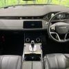 land-rover range-rover 2022 CFJ1796860 image 3