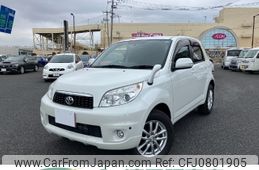 toyota rush 2015 -TOYOTA 【名変中 】--Rush J210E--2009879---TOYOTA 【名変中 】--Rush J210E--2009879-