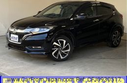 honda vezel 2016 -HONDA--VEZEL DAA-RU3--RU3-1210794---HONDA--VEZEL DAA-RU3--RU3-1210794-