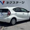 toyota aqua 2016 -TOYOTA--AQUA DAA-NHP10--NHP10-6555362---TOYOTA--AQUA DAA-NHP10--NHP10-6555362- image 17