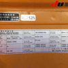 nissan diesel-ud-condor 2015 -NISSAN--UD CG5ZA--31264---NISSAN--UD CG5ZA--31264- image 6