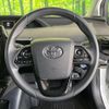 toyota prius 2021 CFJ1740745 image 11