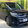 toyota noah 2019 -TOYOTA--Noah DBA-ZRR80W--ZRR80-0510571---TOYOTA--Noah DBA-ZRR80W--ZRR80-0510571- image 18