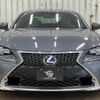 lexus rc 2015 quick_quick_DAA-AVC10_AVC10-6001203 image 12