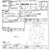 suzuki carry-truck 2016 CFJ1635298 image 3