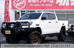 toyota hilux 2023 GOO_NET_EXCHANGE_9572163A20250120G001