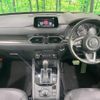 mazda cx-5 2018 CFJ1723350 image 2