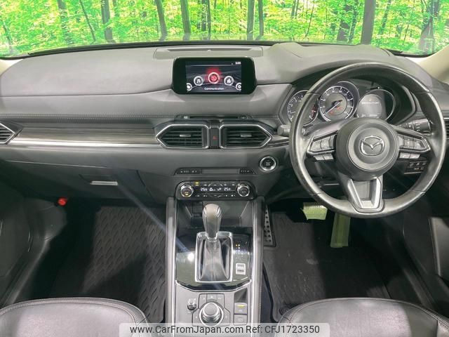 mazda cx-5 2018 CFJ1723350 image 2