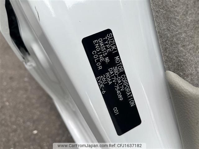 2024 Suzuki Every DA17V - Car Price $12,450