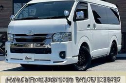 toyota hiace-van 2023 -TOYOTA--Hiace Van 3BF-TRH216K--TRH216-8016124---TOYOTA--Hiace Van 3BF-TRH216K--TRH216-8016124-