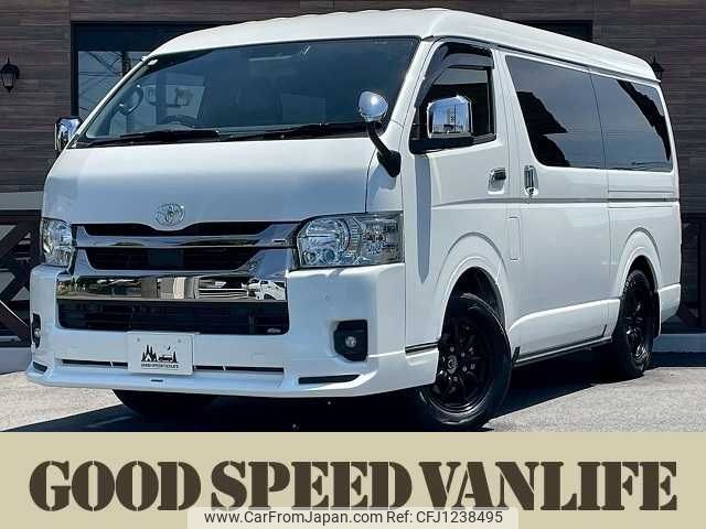 toyota hiace-van 2023 -TOYOTA--Hiace Van 3BF-TRH216K--TRH216-8016124---TOYOTA--Hiace Van 3BF-TRH216K--TRH216-8016124- image 1