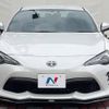 toyota 86 2017 -TOYOTA--86 DBA-ZN6--ZN6-082792---TOYOTA--86 DBA-ZN6--ZN6-082792- image 15