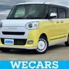 daihatsu move-canbus 2024 CFJ1772038 image 1