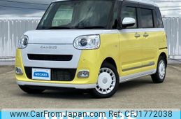 daihatsu move-canbus 2024 CFJ1772038