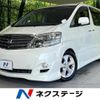 toyota alphard 2007 -TOYOTA--Alphard TA-MNH10W--MNH10-0105629---TOYOTA--Alphard TA-MNH10W--MNH10-0105629- image 1