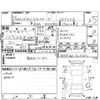 toyota corolla-fielder 2013 CFJ1512205 image 4