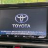toyota raize 2022 CFJ1741788 image 3