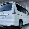 nissan serena 2014 -NISSAN--Serena DBA-FNC26--FNC26-033134---NISSAN--Serena DBA-FNC26--FNC26-033134- image 18