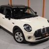 mini mini-others 2020 CFJ1573864 image 19