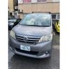 nissan serena 2011 CFJ1585213 image 1