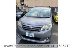 nissan serena 2011 CFJ1585213