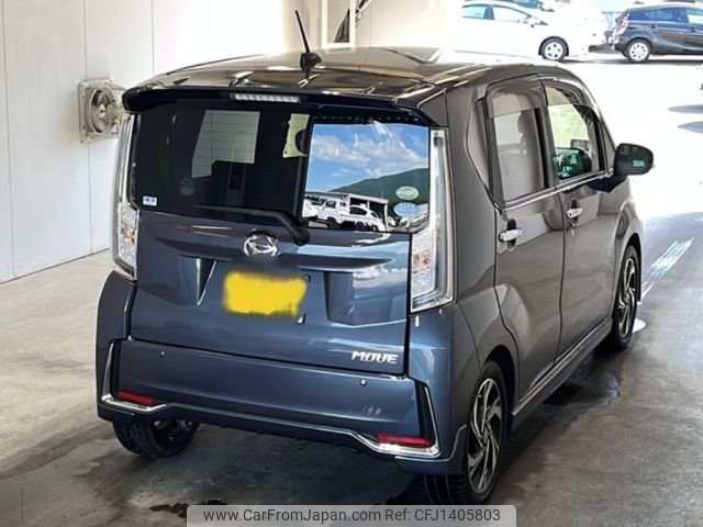 daihatsu move 2017 -DAIHATSU 【北九州 583め164】--Move LA150S-0125199---DAIHATSU 【北九州 583め164】--Move LA150S-0125199- image 2