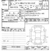suzuki ignis 2016 -SUZUKI--Ignis FF21S-109455---SUZUKI--Ignis FF21S-109455- image 3