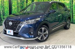 nissan nissan-others 2021 quick_quick_P15_P15-038162