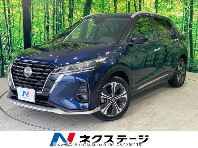 nissan nissan-others 2021 quick_quick_P15_P15-038162 image 1