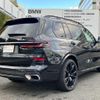 bmw x7 2024 quick_quick_3CA-22EN30_WBA22EN0309W78212 image 2