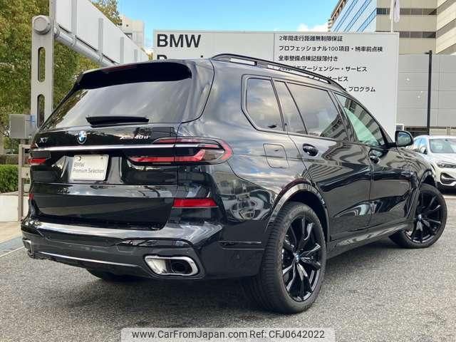 bmw x7 2024 quick_quick_3CA-22EN30_WBA22EN0309W78212 image 2