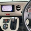 daihatsu mira-cocoa 2014 CFJ1700482 image 13