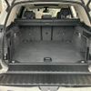 bmw x5 2022 CFJ1698428 image 9