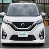 nissan dayz 2019 -NISSAN--DAYZ 5AA-B44W--B44W-0003205---NISSAN--DAYZ 5AA-B44W--B44W-0003205- image 24