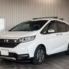 honda freed 2023 CFJ1797890 image 1