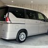 nissan serena 2017 -NISSAN--Serena DAA-GC27--GC27-014717---NISSAN--Serena DAA-GC27--GC27-014717- image 5