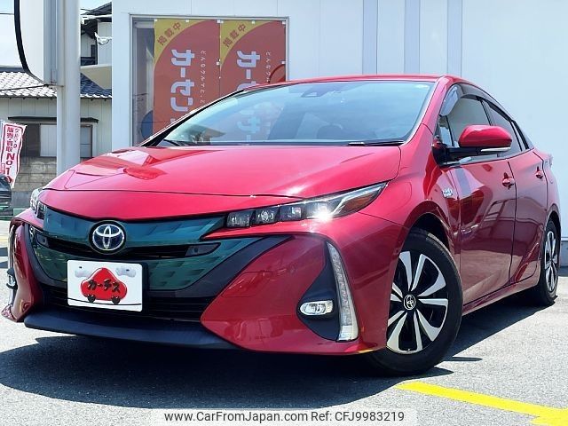 toyota prius-phv 2017 -TOYOTA--Prius PHV DLA-ZVW52--ZVW52-3016026---TOYOTA--Prius PHV DLA-ZVW52--ZVW52-3016026- image 1