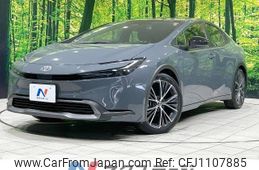toyota prius 2023 -TOYOTA--Prius 6AA-MXWH60--MXWH60-4010925---TOYOTA--Prius 6AA-MXWH60--MXWH60-4010925-