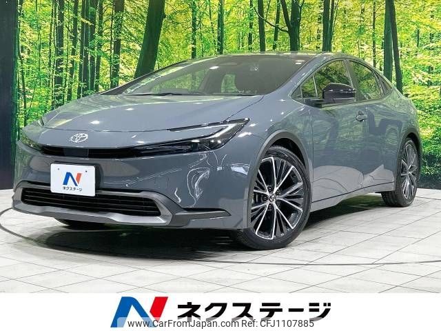 toyota prius 2023 -TOYOTA--Prius 6AA-MXWH60--MXWH60-4010925---TOYOTA--Prius 6AA-MXWH60--MXWH60-4010925- image 1