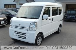 nissan clipper-van 2023 CFJ1500829