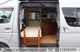 toyota hiace-van 2010 CFJ1868399