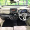 nissan dayz 2019 -NISSAN--DAYZ 5BA-B43W--B43W-0022805---NISSAN--DAYZ 5BA-B43W--B43W-0022805- image 2