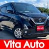 nissan dayz 2019 quick_quick_B44W_B44W-0006910 image 1