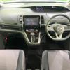 nissan serena 2017 CFJ1691829 image 2