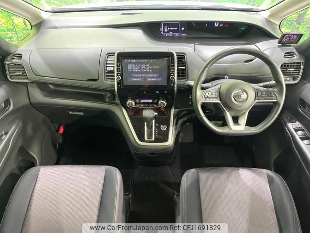nissan serena 2017 CFJ1691829 image 2